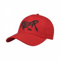 Czapka z daszkiem - Red